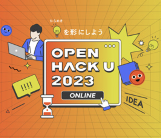 Hack_U_Online